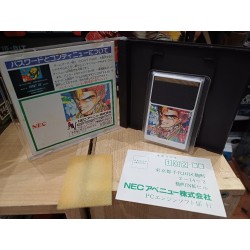 download pc engine