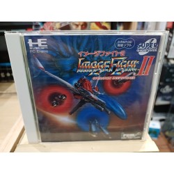 IMAGE FIGHT 2