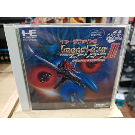 IMAGE FIGHT 2 pc engine