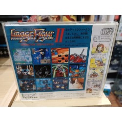 IMAGE FIGHT 2 pc engine