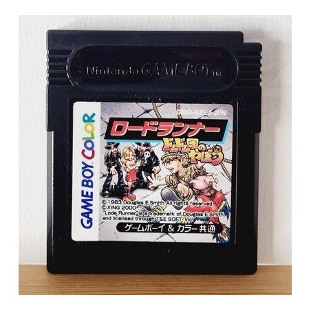 LODE RUNNER gba
