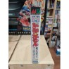 DORAEMON