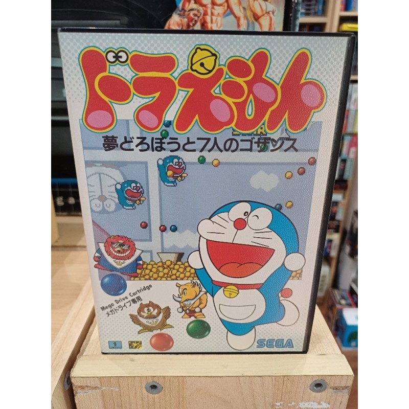 DORAEMON