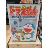 DORAEMON