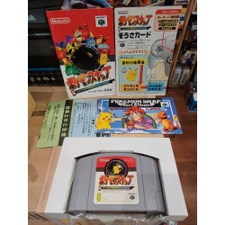 POKEMON SNAP japan