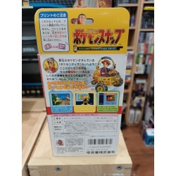 POKEMON SNAP japan