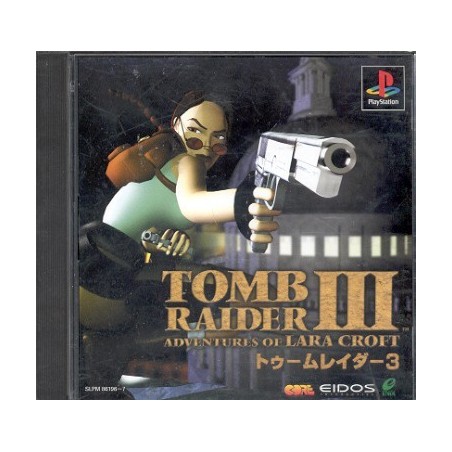 TOMB RAIDER 3 ps jap