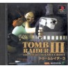 TOMB RAIDER 3 ps jap