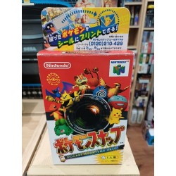 POKEMON SNAP
