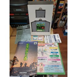 doubutsu-no-mori-animal-crossing-guide