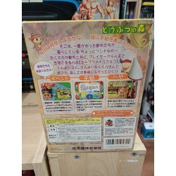 doubutsu-no-mori-animal-crossing-guide