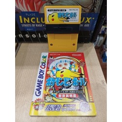 POKEMON PINBALL Japan