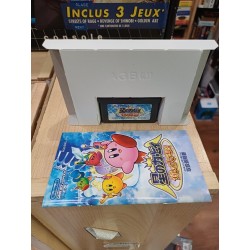 KIRBY THE AMAZING MIRROR