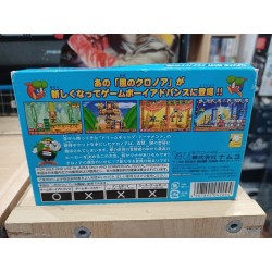 klonoa-2-game-boy-advance