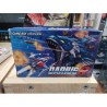 DARIUS R gba