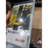 metal-gear-acid-2-psp