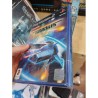 gradius-v-playstation 2