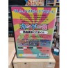 ORETACHI GAME CENTER : NEKKETSU KOUHA KUNIO KUN