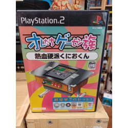 ORETACHI GAME CENTER : NEKKETSU KOUHA KUNIO KUN