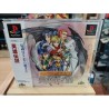 the legend-of-heroes-i-ii-playstation