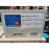 ROCKMAN 2