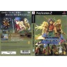 wild-arms-alter-code-f playstation 2