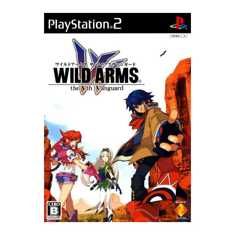 wild-arms-alter-code-f playstation 2