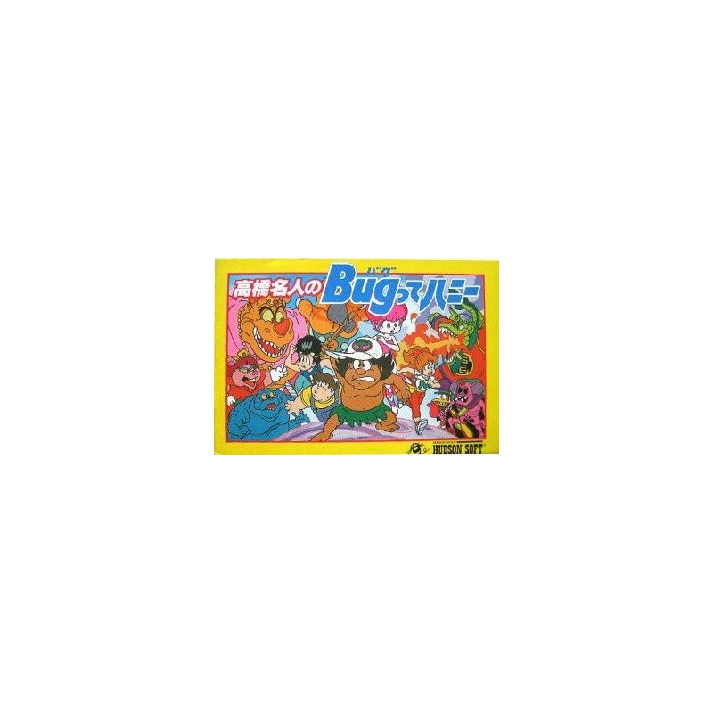 TAKAHASHI MEIJIN NO BUG-TTE HONEY