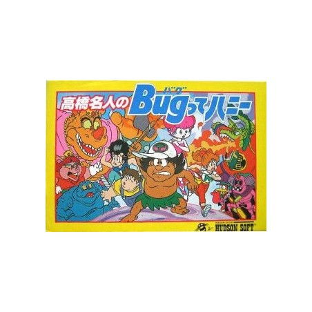 TAKAHASHI MEIJIN NO BUG-TTE HONEY
