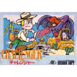 CHALLENGER