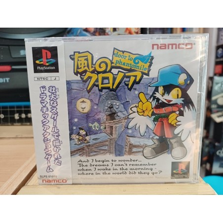 kaze-no-klonoa-playstation