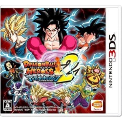 DRAGON BALL Z EXTREME BUTODEN