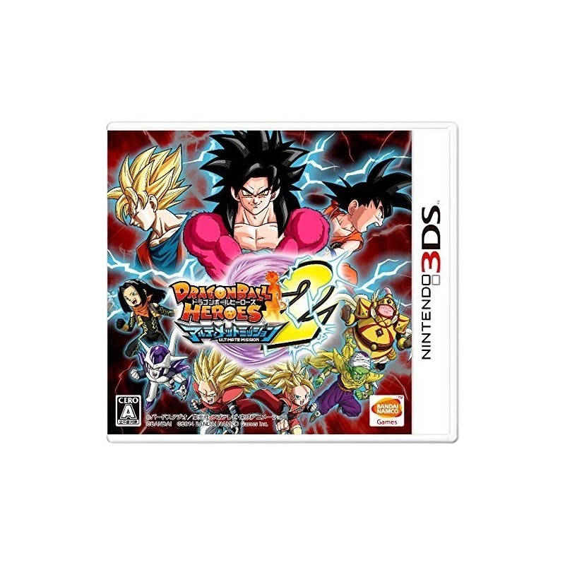dragon-ball-heroes-2-japan Nintendo 3DS