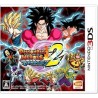 dragon-ball-heroes-2-japan Nintendo 3DS