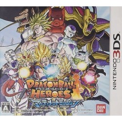 dragon-ball-heroes-2-japan Nintendo 3DS