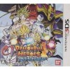 dragon-ball-heroes-2-japan Nintendo 3DS