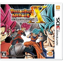 dragon-ball-heroes-2-japan Nintendo 3DS