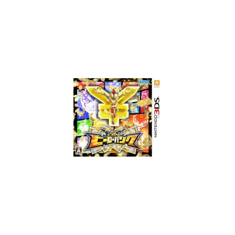 hero-bank-nintendo-3ds-japan