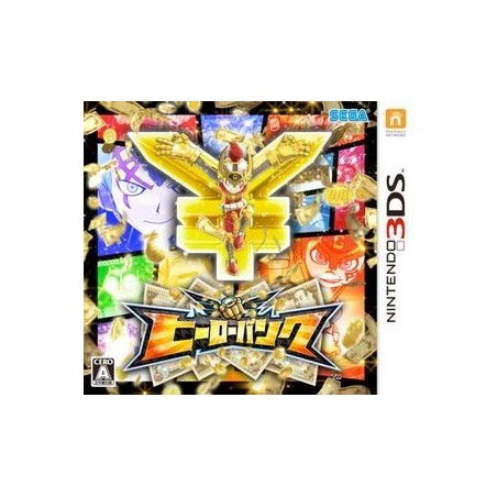 hero-bank-nintendo-3ds-japan