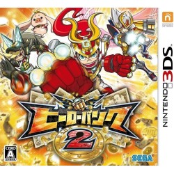 DRAGON BALL Z EXTREME BUTODEN