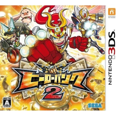 hero-bank-nintendo-3ds-japan