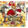 hero-bank-nintendo-3ds-japan