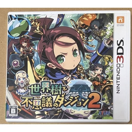 etrian-mystery-dungeon-2-nintendo-3ds-japan