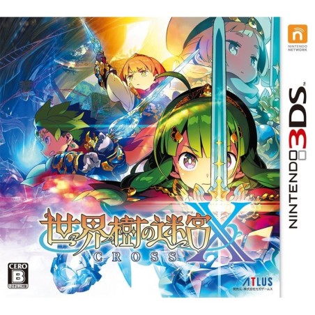 etrian-odyssey-x-cross-nintendo-3ds-japan