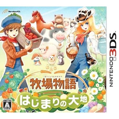 harvest-moon-nintendo-3ds-japan
