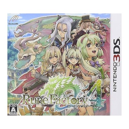 rune-factory-4-nintendo-3ds-japan