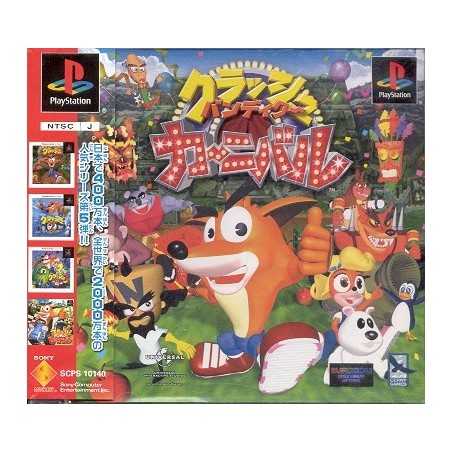 CRASH BANDICOOT CARNIVAL
