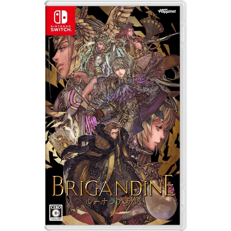 brigandine-japan switch