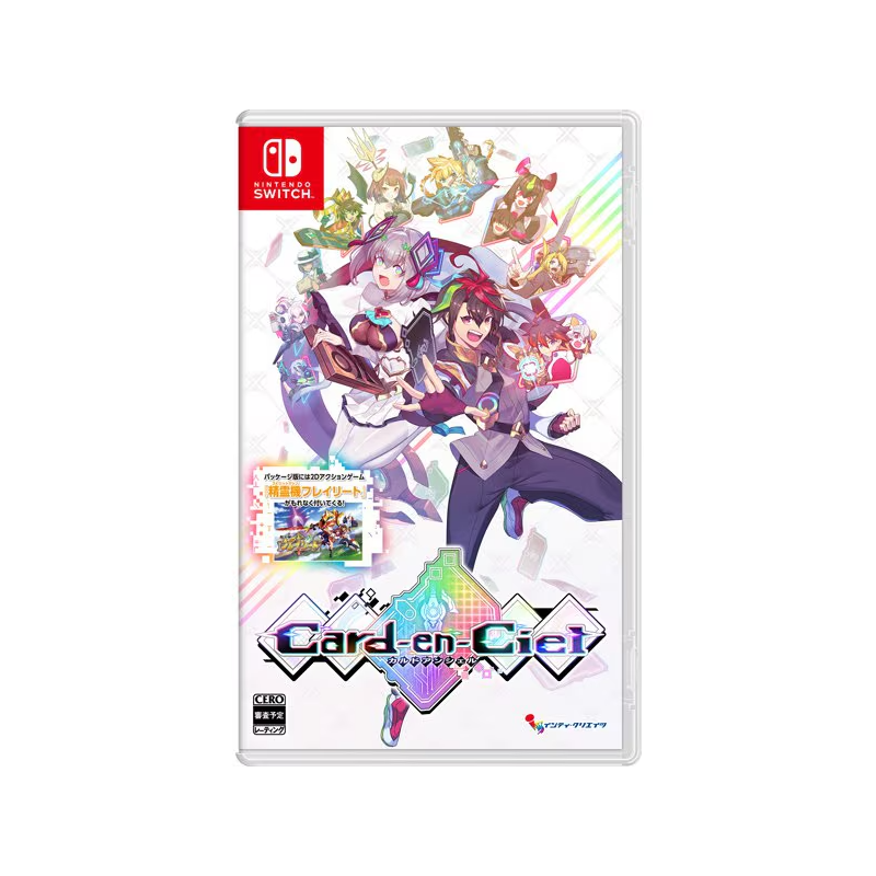 card-en-ciel-japan-switch