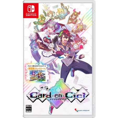 card-en-ciel-japan-switch